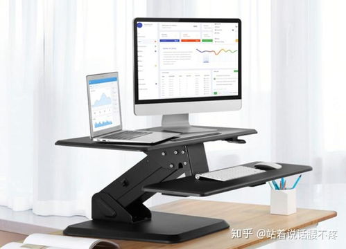 2022年，可升降筆記本支架是否值得入手？一份全面的高性價(jià)比選購指南